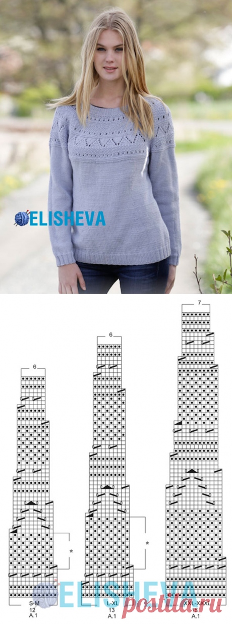 Джемпер для женщин Lovely & Blue от Drops Design вязаный спицами | Блог elisheva.ru