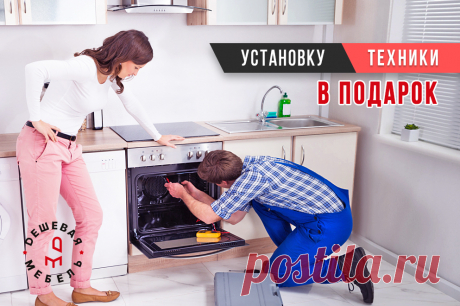 Современная кухня из глянцевого МДФ белого цвета &quot;Блеск арт.13&quot;