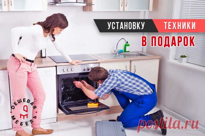 Современная кухня из глянцевого МДФ белого цвета "Блеск арт.13"
