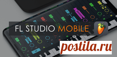 Image-Line FL Studio Mobile v4.7.5 (Unlocked) [iOS] + [Android] free download mp3 music 320kbps