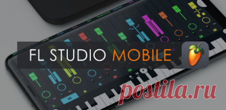 Download Image-Line FL Studio Mobile v4.7.5 (Unlocked) [iOS] + [Android] | 12 February 2025 | 240.84 MB Create and save complete multi-track music projects on your Phone, Tablet or Chromebook. Record, sequence, edit, mix and render complete songs.
