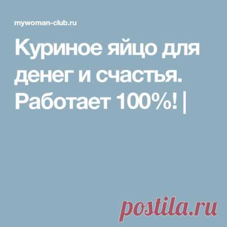 (199) Pinterest