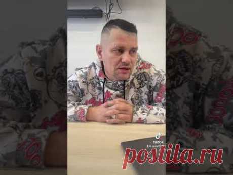 Как отличить неудачника