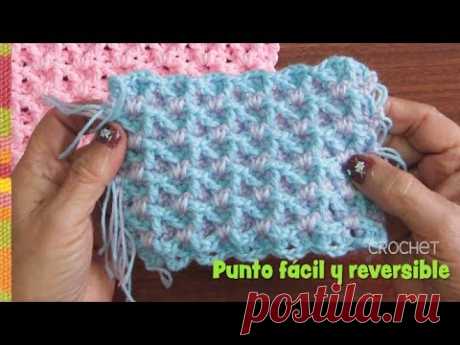 Punto fácil y reversible para colchitas de bebé tejido a crochet 👶🏻 / Tejiendo Perú
