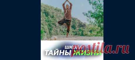 ⭕ Ты хочешь ПЕРЕСТАТЬ БОЛЕТЬ
и тратить треть зарплаты (а то и больше) на лекарства?..