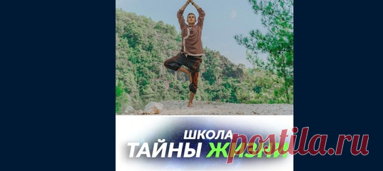 ⭕ Ты хочешь ПЕРЕСТАТЬ БОЛЕТЬ
и тратить треть зарплаты (а то и больше) на лекарства?..