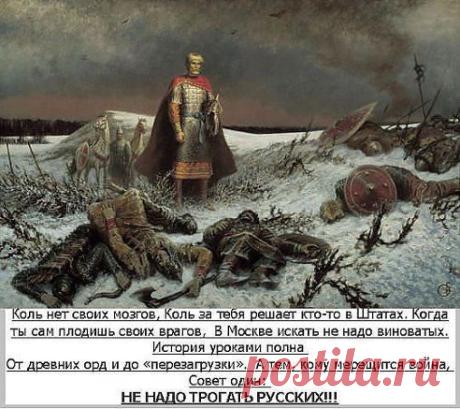 Интересные новости