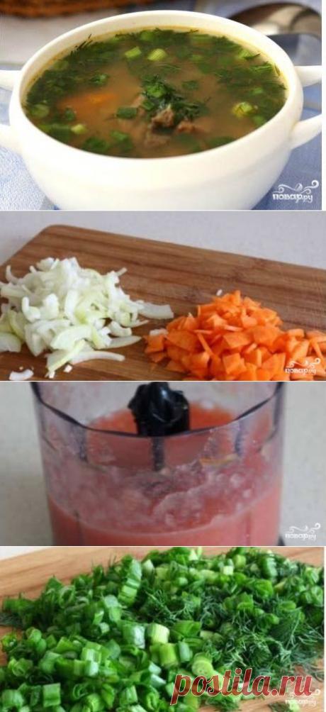 Суп с перловкой и говядиной - пошаговый кулинарный рецепт на Повар.ру