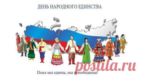 kbnthfn | 5. &quot;ИВАН СТОТЫСЯЧНЫЙ&quot;.