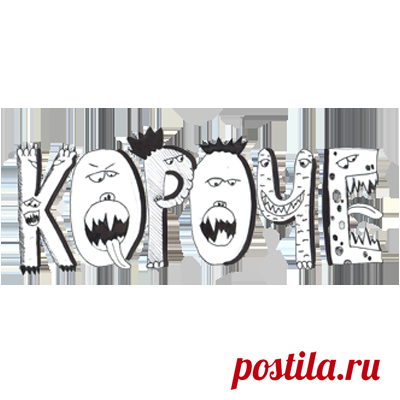 Как избавиться от слов-паразитов в речи: 10 эффективных советов