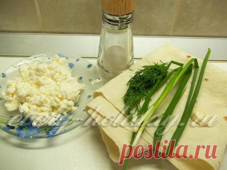 Рулет из лаваша с творогом