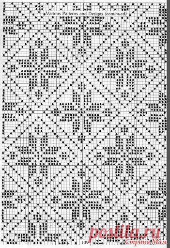 Вязание(филейное) | Записи в рубрике Вязание(филейное) | Дневник 07_10_1964