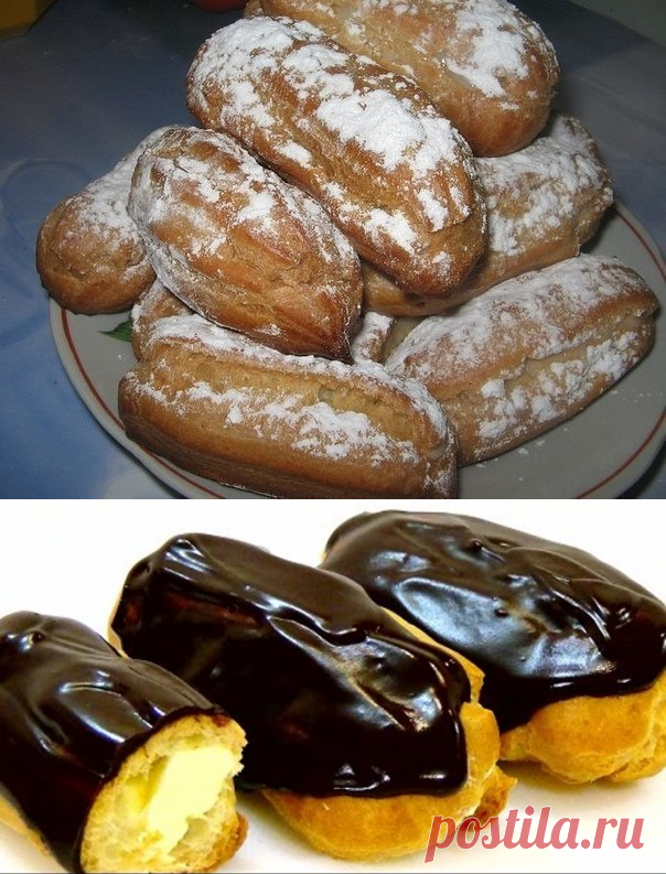 Одноклассники