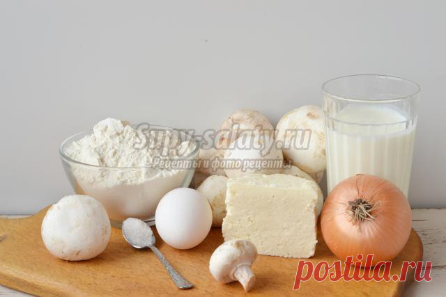 Вареники с грибами и адыгейским сыром. Рецепт с пошаговыми фото