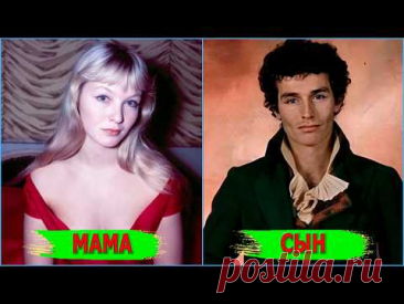 Как выглядят три СЫНА актрисы МАРИНЫ ВЛАДИ, два из которых от красавца РОБЕРА ОССЕЙНА