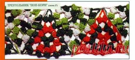 Много мотивов крючком