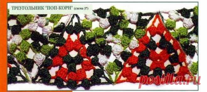 Много мотивов крючком