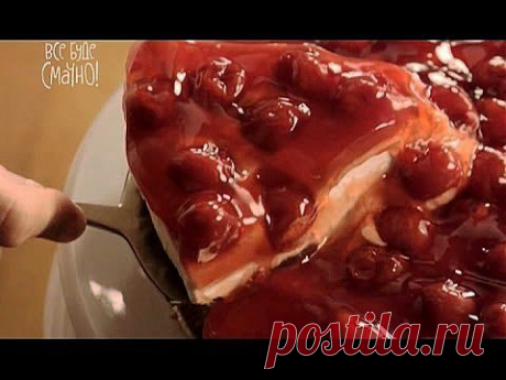 1 ЧАСТЬ▶ Чизкейк - Все буде смачно - СМОТРИ ПРОДОЛЖЕНИЕ