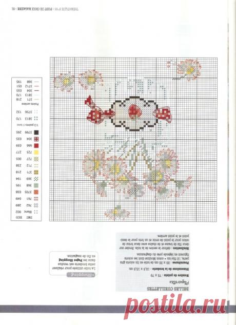 Gallery.ru / Фото #52 - Point de Croix Magazine-N°68-Juin-2016 - Ulka1104