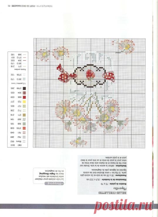Gallery.ru / Фото #52 - Point de Croix Magazine-N°68-Juin-2016 - Ulka1104