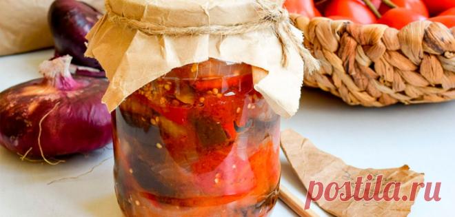 САЛАТ *ДЕСЯТКА* ИЗ БАКЛАЖАНОВ НА ЗИМУ