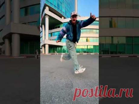 Песни на кассете - Танец