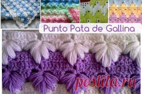Sorprendente Punto Pata de Gallina ⋆ Manualidades Y DIY Otro punto de crochet hermoso y sorprendente. El punto de ganchillo perfecto para hacer mantas para bebés. Para las tejedoras que les gusta hacer proyectos de ganchillo bellos, este punto traerá la admiración de todos. Se puede realizar en un solo … Ler mais... →