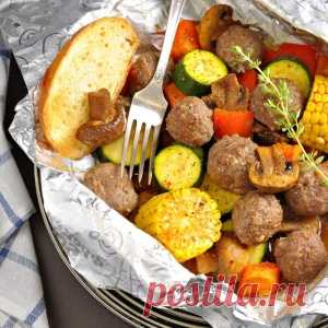 Что запечь в фольге. Просто и вкусно