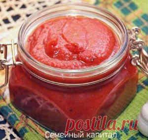 Томатный соус на зиму. Рецепты