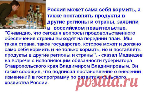 Мой Мир@Mail.Ru