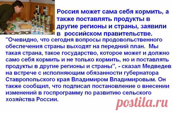 Мой Мир@Mail.Ru