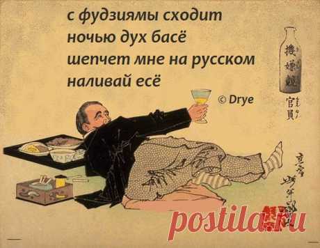 Летние депрессяшки: наступило лето нет теперь забот кроме ипотеки и пяти работ *** выйду на крыльцо я и уйду опять дом многоквартирный и не почесать *** есть такие люди твёрдые на вид а ножом потычешь мягкий и визжит *** хочешь отношений крепких на года в телефон не суйся к мужу никогда *** руки это парус если их поднять жопа это якорь неподъемный млять *** не влезаю в платье испытала стресс прикупила тортик тортик сука влез *** наступило лето можно как всегда снова не поехать в отпуск никуда
