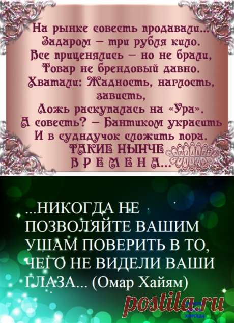 Одноклассники