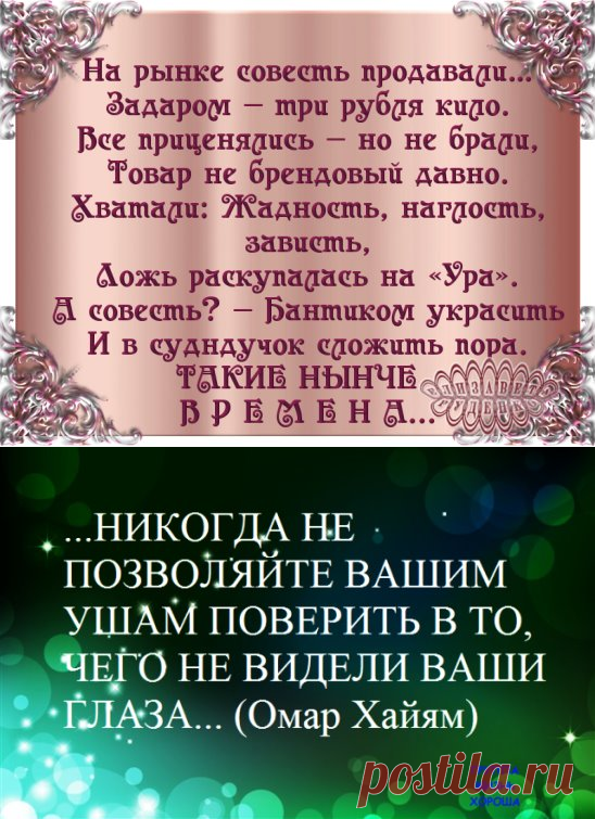 Одноклассники