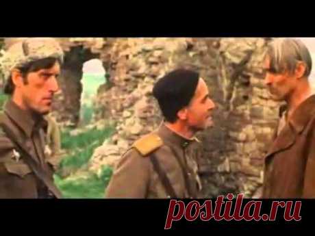 х.ф. &quot;Дума о Ковпаке&quot; (1973г). Ничего не изменилось... ... - YouTube