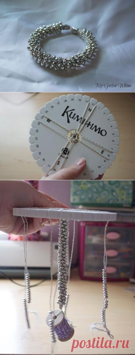 DIY Кумихимо Браслеты | Мой Girlish капризы