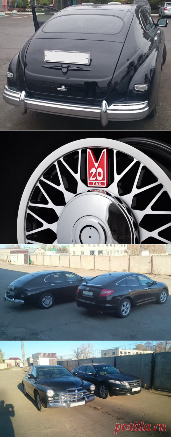 Honda Crosstour в облике ГАЗ М-20 "Победа"