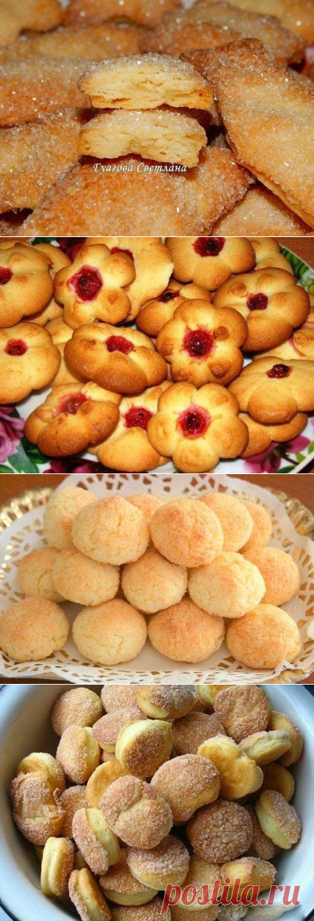 5 РЕЦЕПТОВ ВКУСНЕЙШЕГО ПЕЧЕНЬЯ