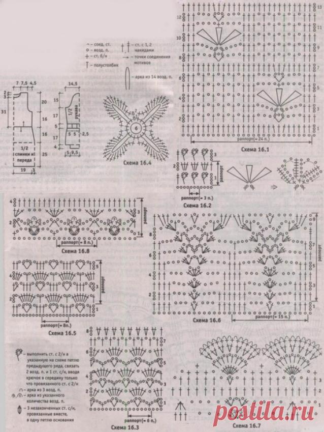 Мини-платье с миксом узоров