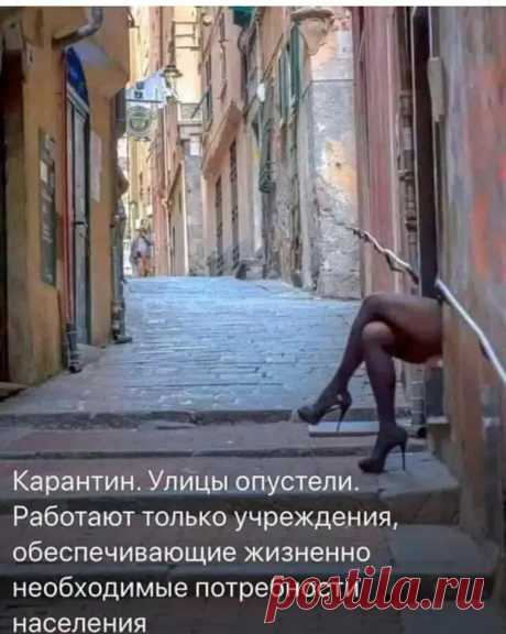 Каждому с детства известно, что вещь, обмотанная синей изолентой, будет служить вечно! - Зашибись - 27 октября - 43860765702 - Медиаплатформа МирТесен