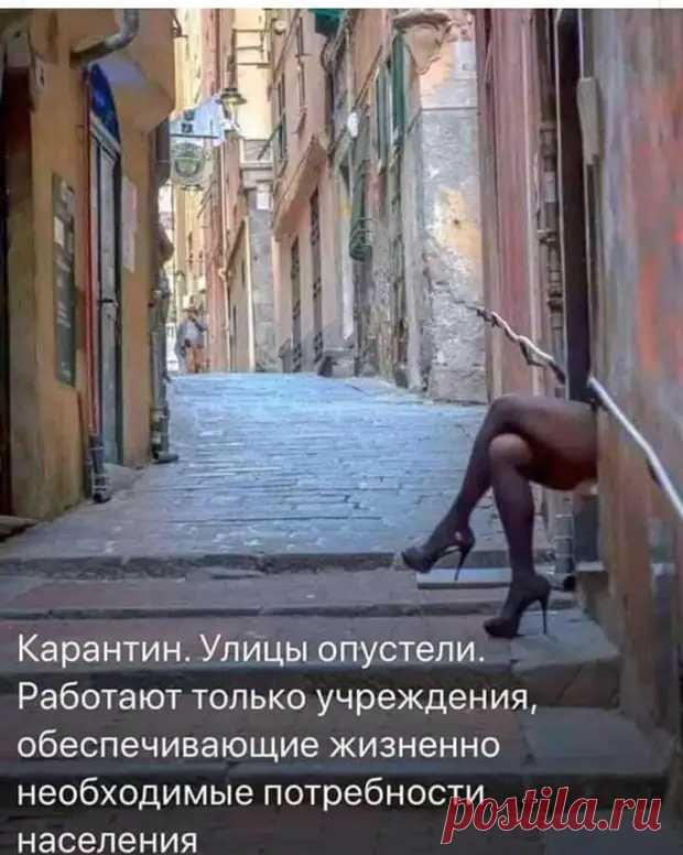 Каждому с детства известно, что вещь, обмотанная синей изолентой, будет служить вечно! - Зашибись - 27 октября - 43860765702 - Медиаплатформа МирТесен
