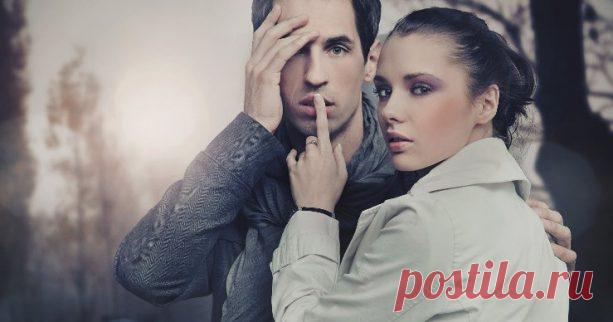 10 тайн, которые мужчина и женщина должны знать друг о друге. Часть 1