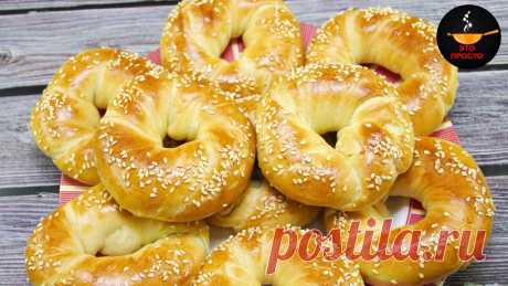 Мягкие домашние бублики из детства: сдобные, вкусные, мягкие и на второй день, дольше не залёживаются | Евгения Полевская | Это просто | Яндекс Дзен
