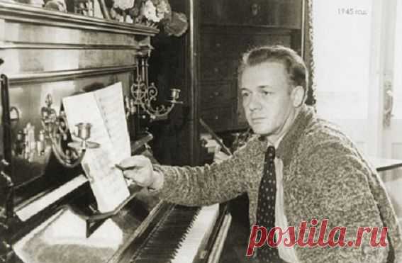 Слушайте и наслаждайтесь - Сергей Лемешев