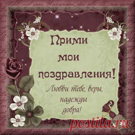 Юлия Гавроданова