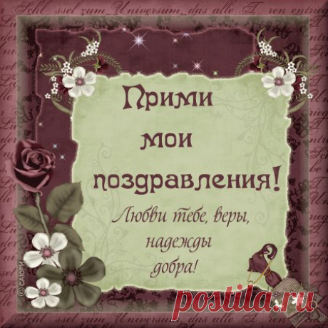 Юлия Гавроданова