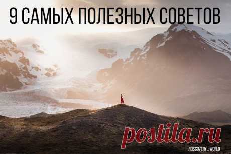 (1) Одноклассники
