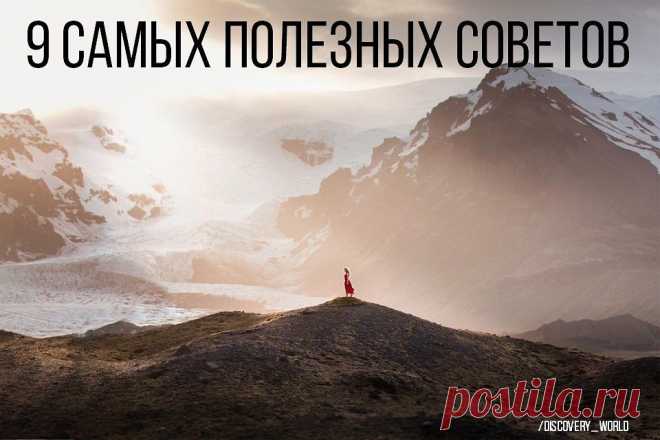 (1) Одноклассники