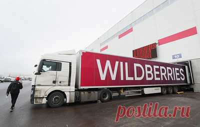 Проверку документов сотрудников СЦ "Белая дача" Wildberries завершили. В Wildberries сообщили, что логистический центр работает в штатном режиме, для оперативной отгрузки и выгрузки товаров привлекли дополнительные силы