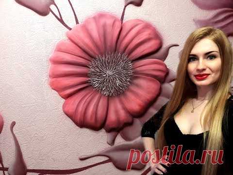 мастер класс барельеф цветы - YouTube